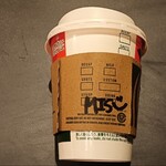 スターバックス・コーヒー - 