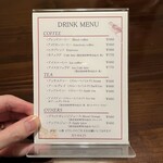 レ・ザンジュ - 