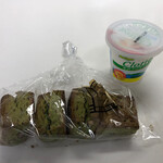 ホテルショップ ガルガンチュワ - 