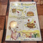ジューシーオールスターズ ハングリーヘブン - 