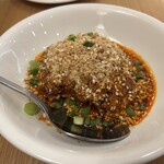 Din by Din Tai Fung - 