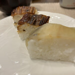 明石 菊水 明石駅店 - 