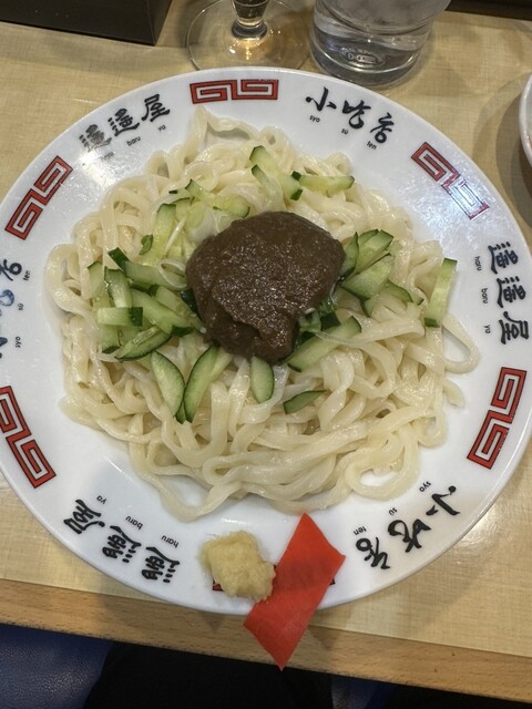 盛岡じゃじゃめん 小吃店 フェザン店（もりおかじゃじゃめん しょうすうてん） - 盛岡（麺類）の写真
