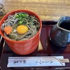 松の屋 - 料理写真: