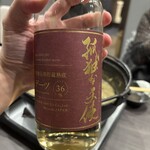 鍋・海鮮居酒屋 伊勢海老 たくと - 