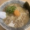 丸源ラーメン 大宮バイパス宮原店