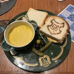Harry Potter Cafe - 