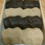 赤福 エキマルシェ大阪 ウメスト店 - 