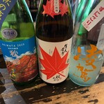 あずき色のマーカス - 