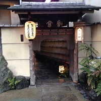 畑かく - 