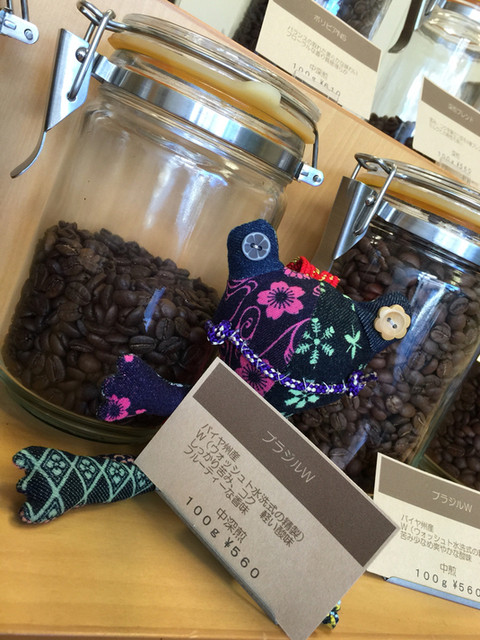 Le Voisin Coffee Mame Ten photo 5