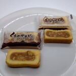 ヌーベル梅林堂 - 料理写真:「くるみやまびこ」①