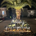 Glamping Kashima 753 - 