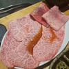 焼肉 MEAT BANK.jp