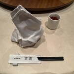 雪園 横須賀店 - 