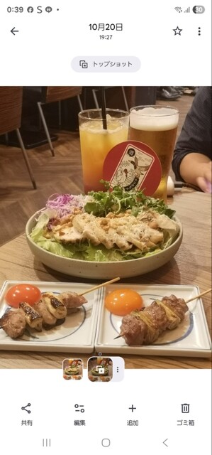 Torikamome Ikeshita Ten photo 5