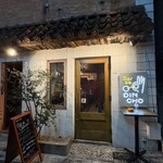 バル デ オピンチョ - 