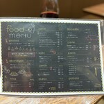 バル デ オピンチョ - 