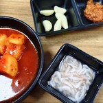 浦項デジクッパ - 