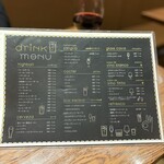 バル デ オピンチョ - 