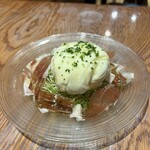 バル デ オピンチョ - 