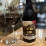 バル デ オピンチョ - 