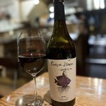 バル デ オピンチョ - 