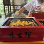 元祖 本吉屋 - ほかほか〜