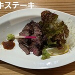 すし居酒屋 湊 鈴鹿平田店 - 