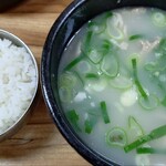 浦項デジクッパ - 