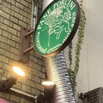 パネ・ポルチーニ - 