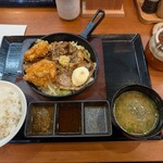 からやま - 