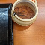 からやま - 