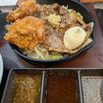 からやま - 