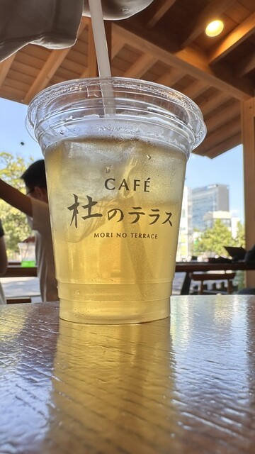 Mori no Terrace photo 2