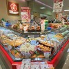 大寅 大阪高島屋店
