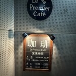 Le Premier Cafe - 