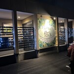 茶房酒家ニーズ - 