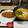 CoCo壱番屋 ＪＲ浜松町駅北口店