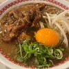 肉汁麺ススム - 
