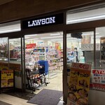 LAWSON アパリゾート東京ベイ幕張店 - 