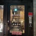 宮田屋珈琲レンガ館 Cafe 豊平店 - 