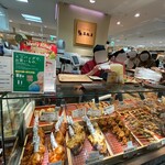 正起屋 - お店の外観①