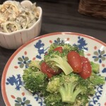 おばタリアン - 