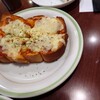 ユトリ珈琲店 - 