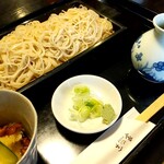 志の家 - なめこおろし