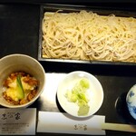 志の家 - なめこおろし