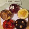 ビスキュイテリエ ブルトンヌ - 