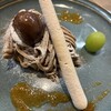 Sweets Ateler Racoon Dog