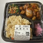 生鮮&業務スーパー - 料理写真:酢豚弁当 430円
